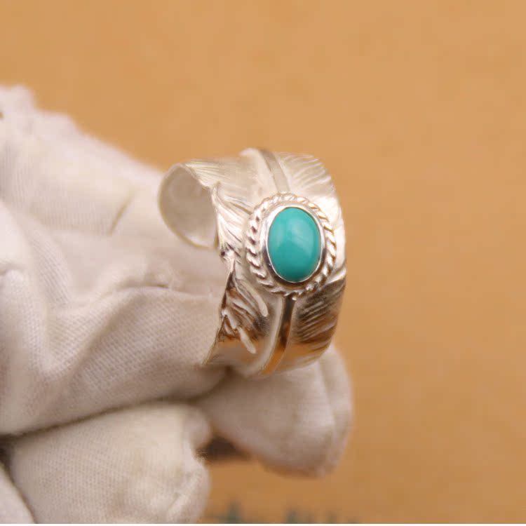 Wings of Tranquility Ring