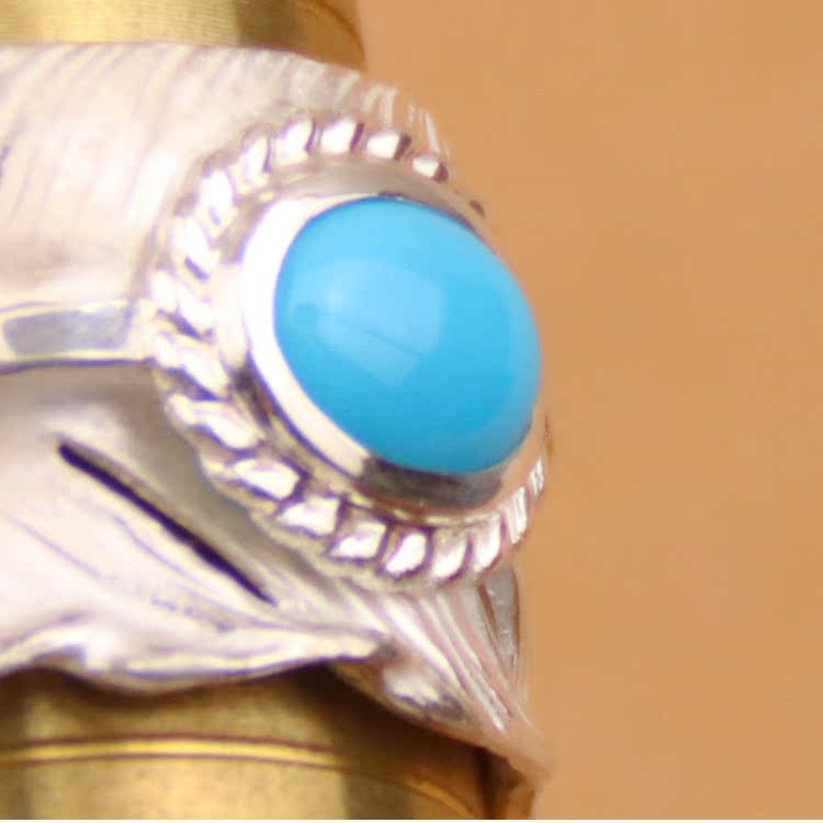 Wings of Tranquility Ring